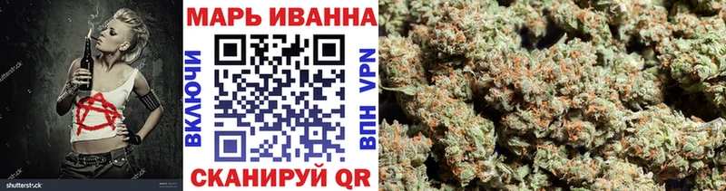 Бошки Шишки гибрид  Вичуга 